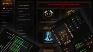sunwell 1